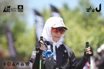 Dalat Ultra Trail 2026 - Ảnh #4746330