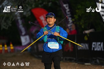 Dalat Ultra Trail 2026 - Ảnh #4756941