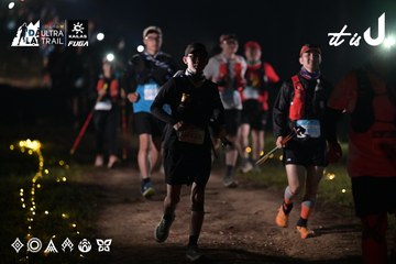 Dalat Ultra Trail 2026 - Ảnh #4729591