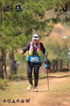 Dalat Ultra Trail 2026 - Ảnh #4717693