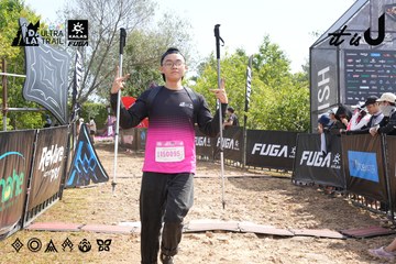Dalat Ultra Trail 2026 - Ảnh #4864766