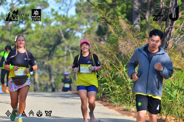 Dalat Ultra Trail 2026 - Ảnh #4781124