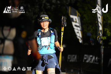 Dalat Ultra Trail 2026 - Ảnh #4759901