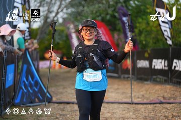 Dalat Ultra Trail 2026 - Ảnh #4745325