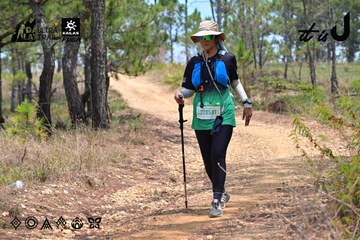 Dalat Ultra Trail 2026 - Ảnh #4831825
