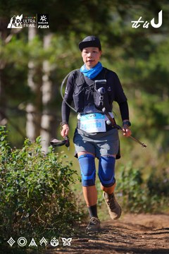 Dalat Ultra Trail 2026 - Ảnh #4909271