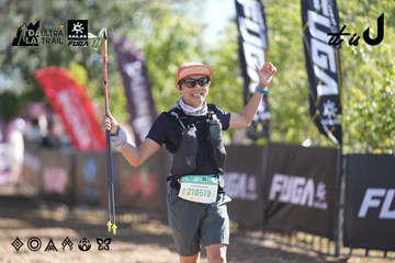 Dalat Ultra Trail 2026 - Ảnh #4685511