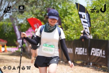 Dalat Ultra Trail 2026 - Ảnh #4869279