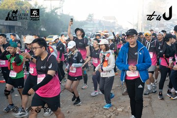 Dalat Ultra Trail 2026 - Ảnh #4767493