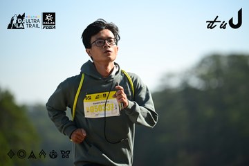 Dalat Ultra Trail 2026 - Ảnh #4911839