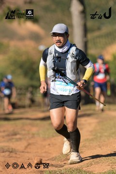 Dalat Ultra Trail 2026 - Ảnh #4714895