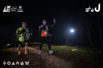 Dalat Ultra Trail 2026 - Ảnh #4706207