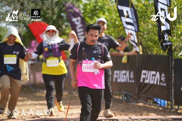 Dalat Ultra Trail 2026 - Ảnh #4900449