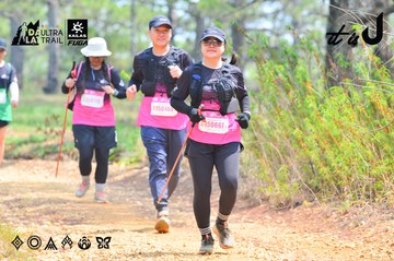 Dalat Ultra Trail 2026 - Ảnh #4874486
