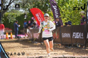 Dalat Ultra Trail 2026 - Ảnh #4901136