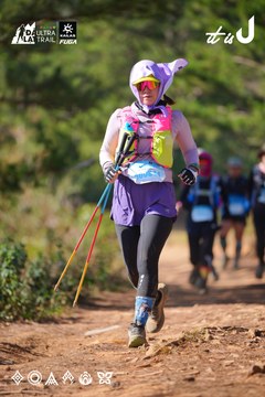 Dalat Ultra Trail 2026 - Ảnh #4909349
