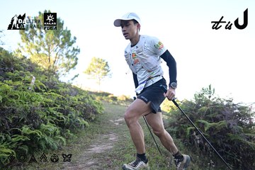 Dalat Ultra Trail 2026 - Ảnh #4731361
