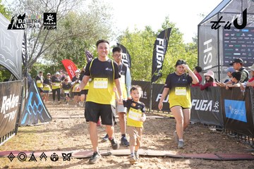 Dalat Ultra Trail 2026 - Ảnh #4863025