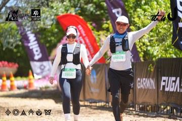 Dalat Ultra Trail 2026 - Ảnh #4703221