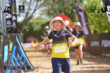 Dalat Ultra Trail 2026 - Ảnh #4899310