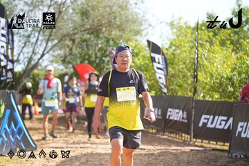 Dalat Ultra Trail 2026 - Ảnh #4898648