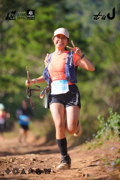 Dalat Ultra Trail 2026 - Ảnh #4909316