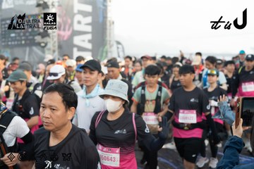 Dalat Ultra Trail 2026 - Ảnh #4767398