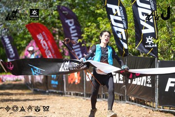 Dalat Ultra Trail 2026 - Ảnh #4738013