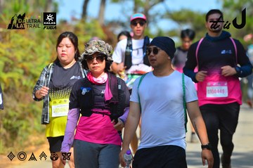 Dalat Ultra Trail 2026 - Ảnh #4748382