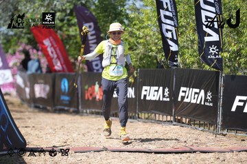 Dalat Ultra Trail 2026 - Ảnh #4747422