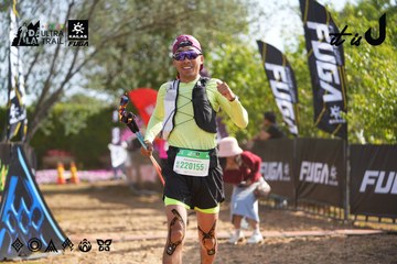 Dalat Ultra Trail 2026 - Ảnh #4899490