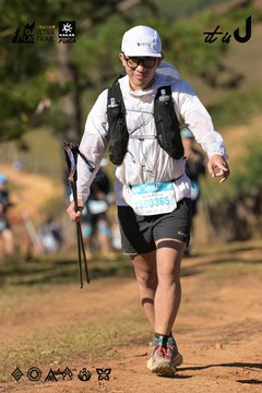 Dalat Ultra Trail 2026 - Ảnh #4715449