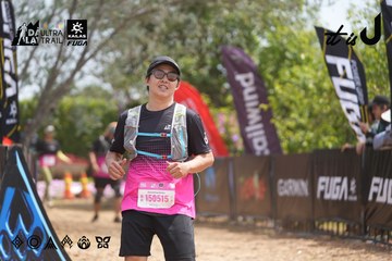 Dalat Ultra Trail 2026 - Ảnh #4865457