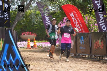 Dalat Ultra Trail 2026 - Ảnh #4865614