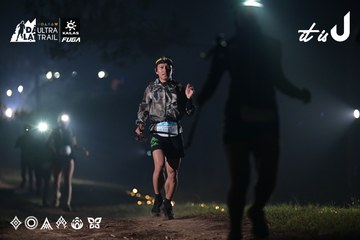 Dalat Ultra Trail 2026 - Ảnh #4707629