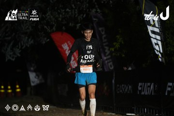 Dalat Ultra Trail 2026 - Ảnh #4760123