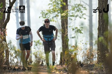 Dalat Ultra Trail 2026 - Ảnh #4705906