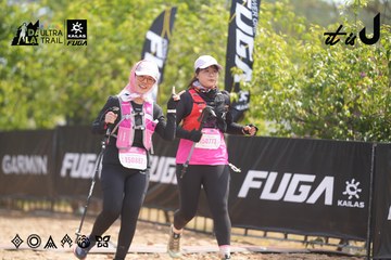 Dalat Ultra Trail 2026 - Ảnh #4859137