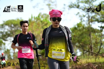 Dalat Ultra Trail 2026 - Ảnh #4912086