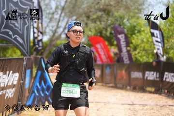 Dalat Ultra Trail 2026 - Ảnh #4868995