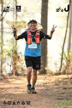 Dalat Ultra Trail 2026 - Ảnh #4706836
