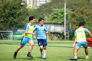 Giải Bóng Đá Giao Lưu Hữu Nghị - Transimex - Ảnh #4667722