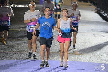 HO CHI MINH CITY NIGHT RUN EXIMBANK 2026 - Ảnh #4983417