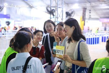 Photo HO CHI MINH CITY NIGHT RUN EXIMBANK 2026 - 029d4b12054b41a163f6b3630608686f.jpg
