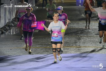 HO CHI MINH CITY NIGHT RUN EXIMBANK 2026 - Ảnh #4980805