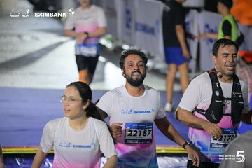HO CHI MINH CITY NIGHT RUN EXIMBANK 2026 - Ảnh #4982065