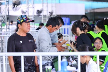 Photo HO CHI MINH CITY NIGHT RUN EXIMBANK 2026 - 0ec4e07449e791875fbda907461e6ee6.jpg