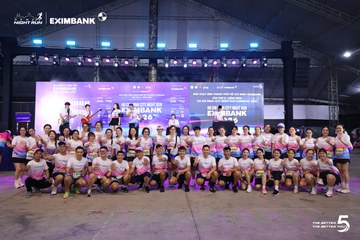 Ảnh sự kiện HO CHI MINH CITY NIGHT RUN EXIMBANK 2026 - 0fef60de81b4a9a01fb6a67db90cac5b.jpg