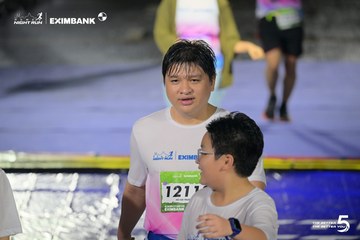 HO CHI MINH CITY NIGHT RUN EXIMBANK 2026 - Ảnh #4981347