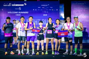 Ảnh sự kiện HO CHI MINH CITY NIGHT RUN EXIMBANK 2026 - 1788df2d1a989d23bbf9c090341956a6.jpg